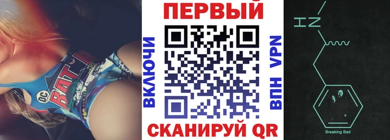 Amphetamine 97%  Тавда 
