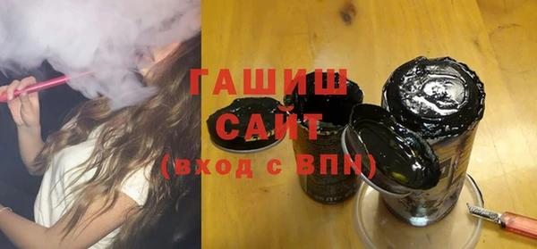 спиды Медногорск