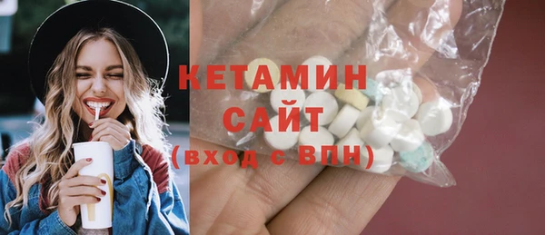 дистиллят марихуана Майский