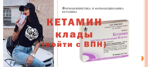 спиды Медногорск