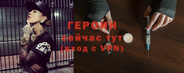дистиллят марихуана Майский