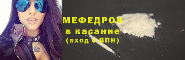 марихуана Магадан