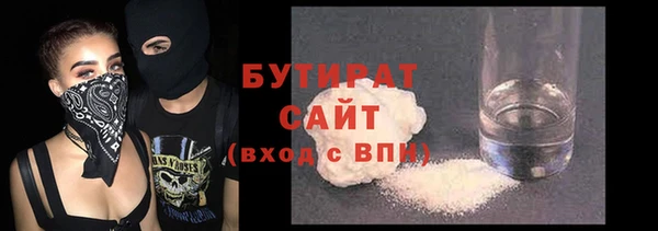 крисы Мегион