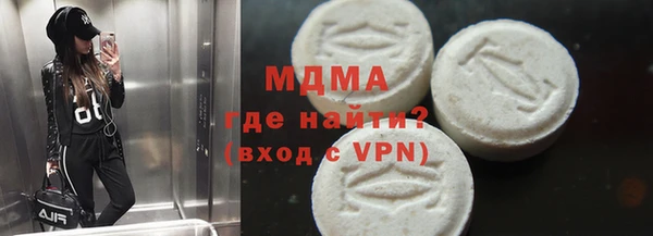 крисы Мегион