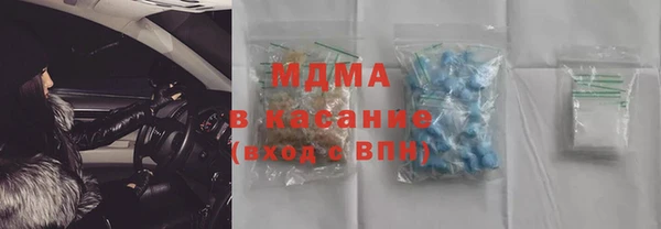 крисы Мегион
