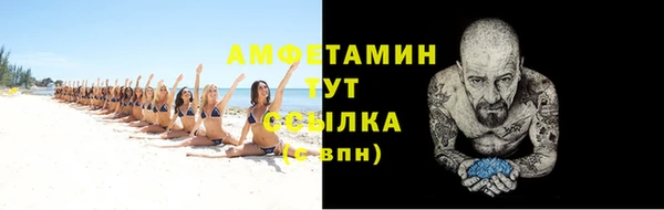 дистиллят марихуана Майский