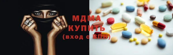 марихуана Магадан