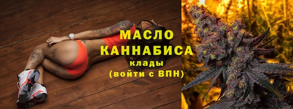 мескалин Медвежьегорск