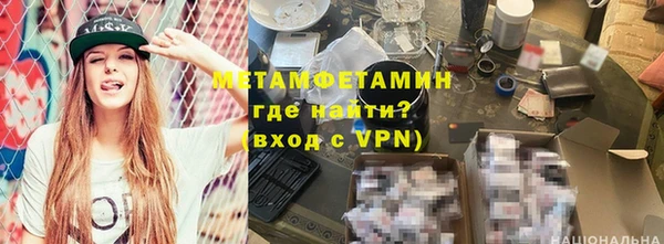 крисы Мегион