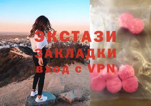 марихуана Магадан