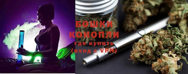 марихуана Магадан
