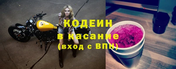 спиды Медногорск