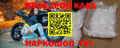 MDMA Пушкино