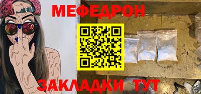 MDMA Пушкино