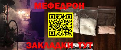 ПСИЛОЦИБИНОВЫЕ ГРИБЫ Тверь