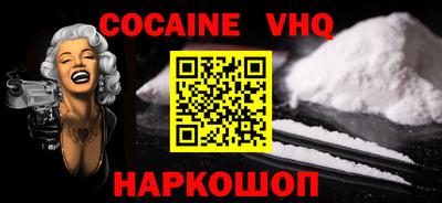 спиды Пыть-Ях
