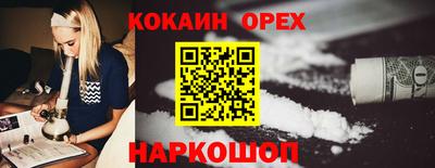 MDMA Пушкино