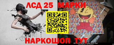 ALPHA-PVP Пугачёв