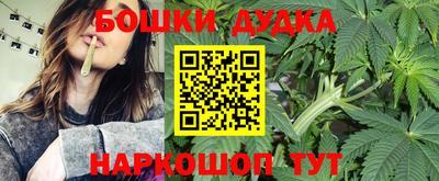 ALPHA-PVP Пугачёв