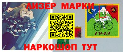 MDMA Пушкино