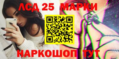 MDMA Пушкино