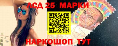 MDMA Пушкино