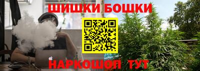 ALPHA-PVP Пугачёв