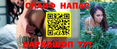 MDMA Пушкино