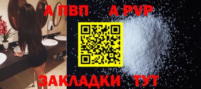 MDMA Пушкино