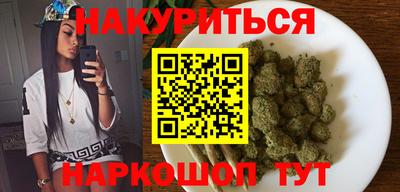 ALPHA-PVP Пугачёв
