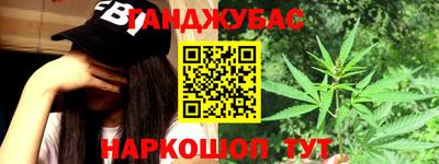 спиды Пыть-Ях