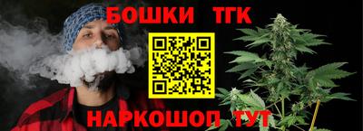 спиды Пыть-Ях