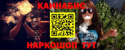 MDMA Пушкино