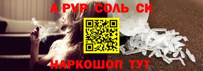 MDMA Пушкино