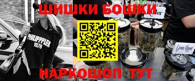 ALPHA-PVP Пугачёв