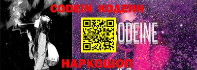 MDMA Пушкино