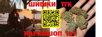 спиды Пыть-Ях
