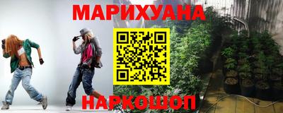 ALPHA-PVP Пугачёв