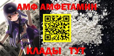 MDMA Пушкино