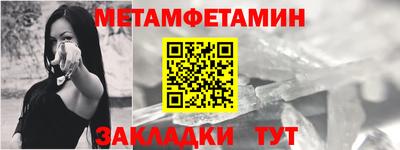 MDMA Пушкино