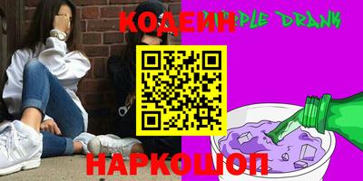 MDMA Пушкино