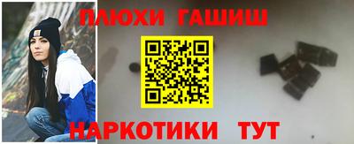 ALPHA-PVP Пугачёв