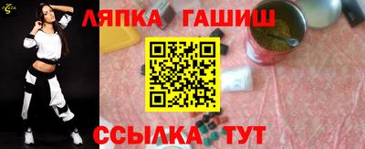 ALPHA-PVP Пугачёв