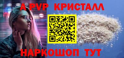 MDMA Пушкино
