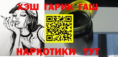 ALPHA-PVP Пугачёв