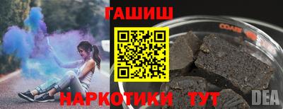 спиды Пыть-Ях