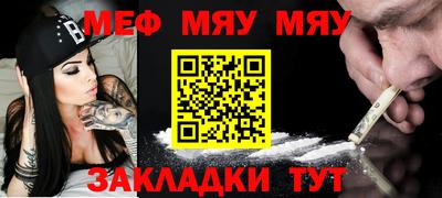 MDMA Пушкино