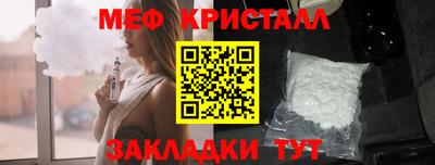 ALPHA-PVP Пугачёв