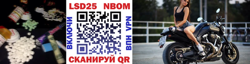 как найти наркотики  Тавда  Лсд 25 экстази кислота 