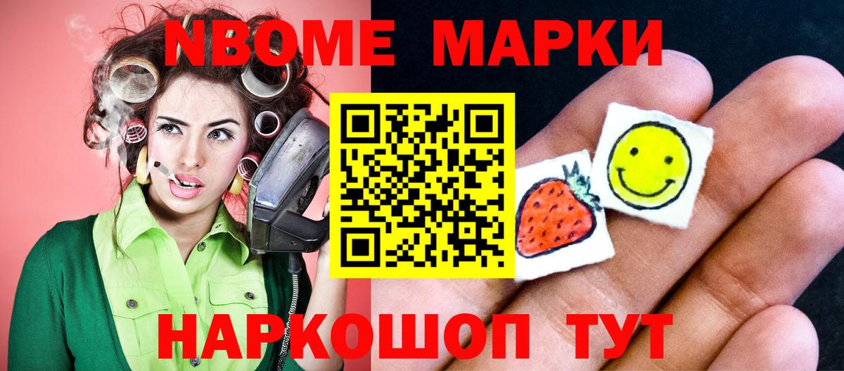 ЛСД экстази  Вход с VPN  Тавда  ЛСД экстази ecstasy  LSD-25 экстази кислота 